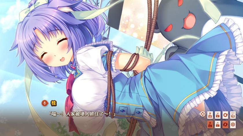 巧克力与香子兰3